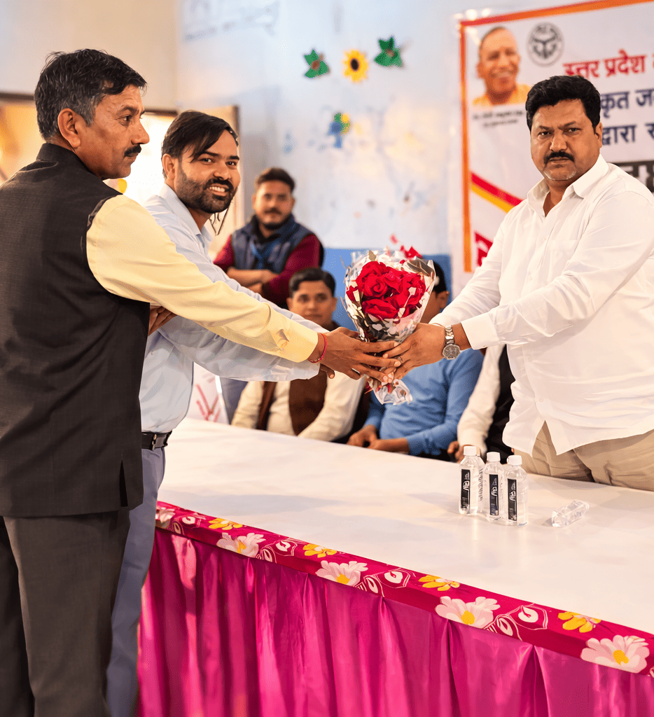 Inauguration of PM AJAY Inauguration of a UP government scheme